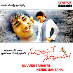 Chandrullo Unde