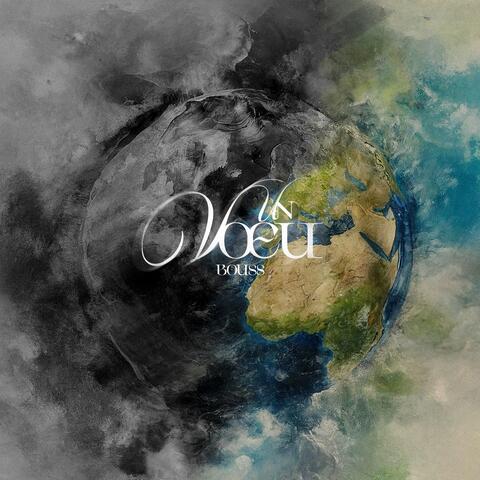 Un vœu