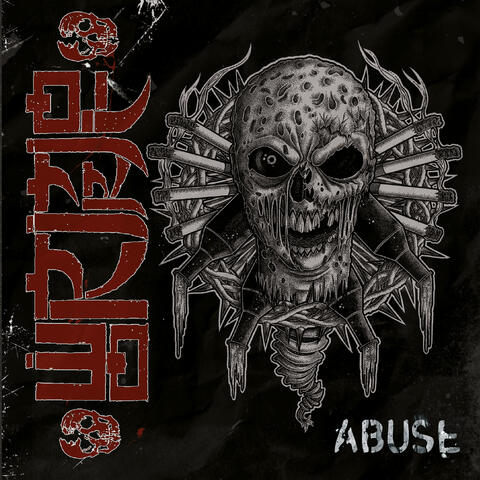 Abuse