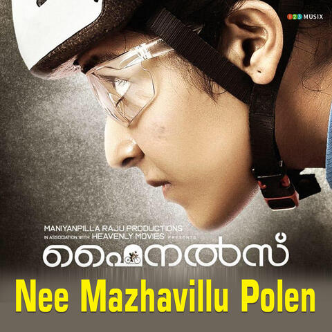 Nee Mazhavillu Polen