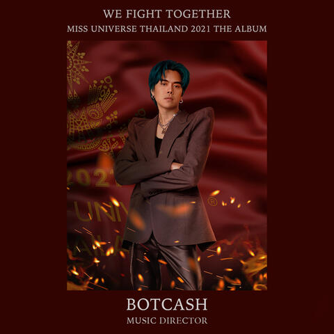 We Fight Together
