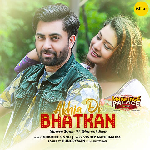 Akhia Di Bhatkan