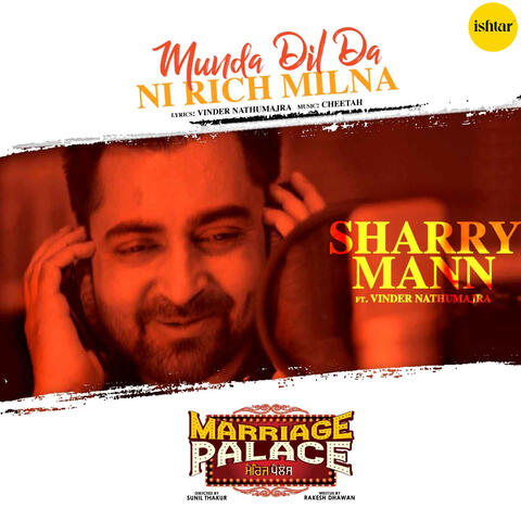 Munda Dil Da Ni Rich Milna