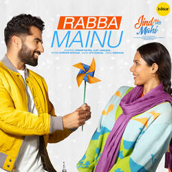 Rabba Mainu
