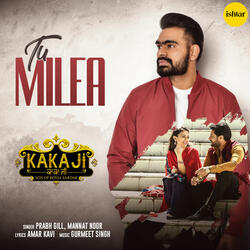 Tu Milea