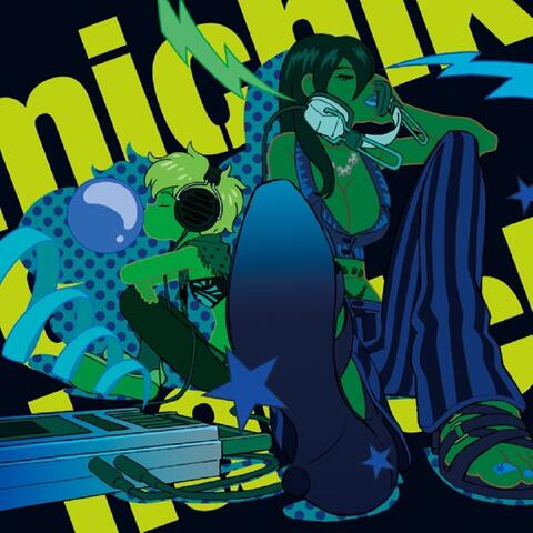 Michiko & Hatchin, Chapter 2
