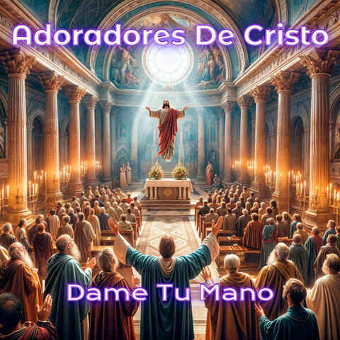 Dame Tu Mano