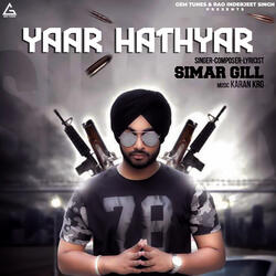 Yaar Hathyar