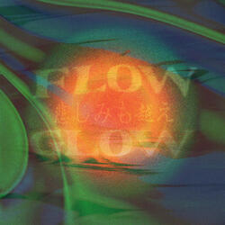 悲しみも越 Kanashimi Mo Koe