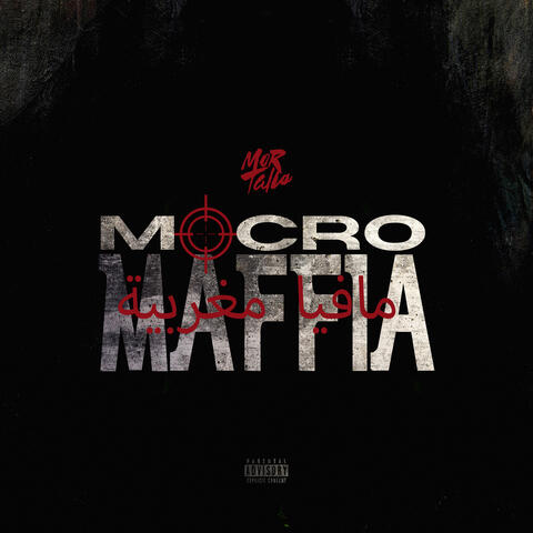 Mocro Maffia
