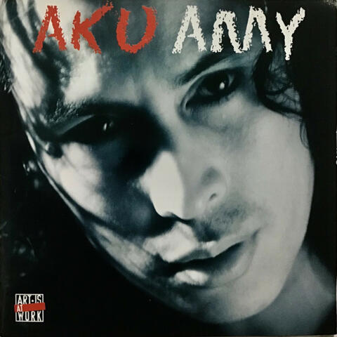 Aku Amy