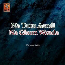 To Lae Sikandari Thi Waya Saal