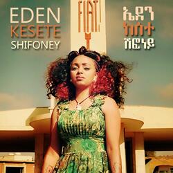 Shifoney
