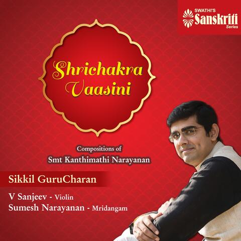 Sikkil Gurucharan