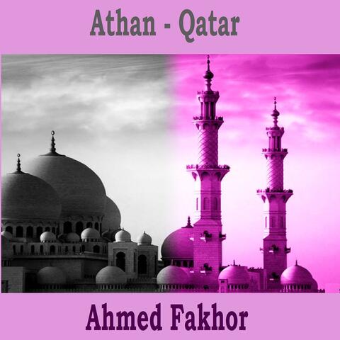 Athan - Qatar