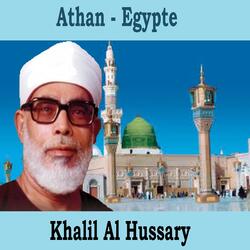 Athan - Egypte
