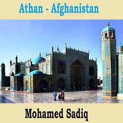 Athan - Afghanistan