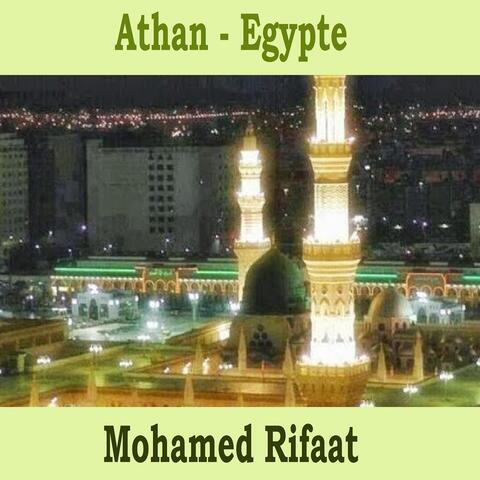 Athan - Egypte