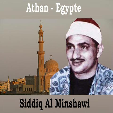 Athan - Egypte