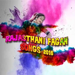 Naach Naach Aayo Pasino