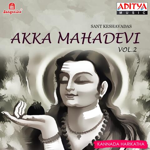 Akka Mahadevi, Vol. 2
