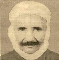 Aoued El Khbar