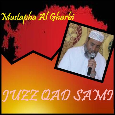 JUZZ QAD SAMI