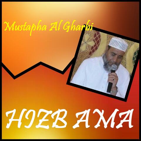 HIZB AMA