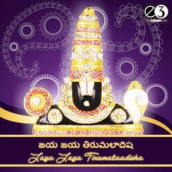 Ninna Nodutide Manasu