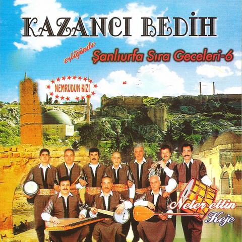 Eşliğinde Şanlıurfa Sıra Geceleri, Vol. 6