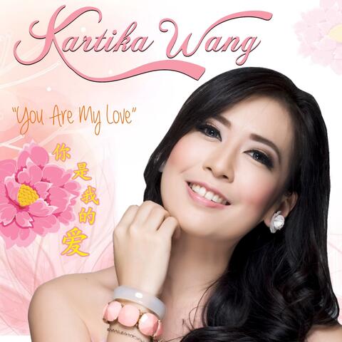 You Are My Love