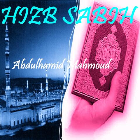 HIZB SABIH