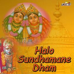 Uncho Uncho Sundha Gadh