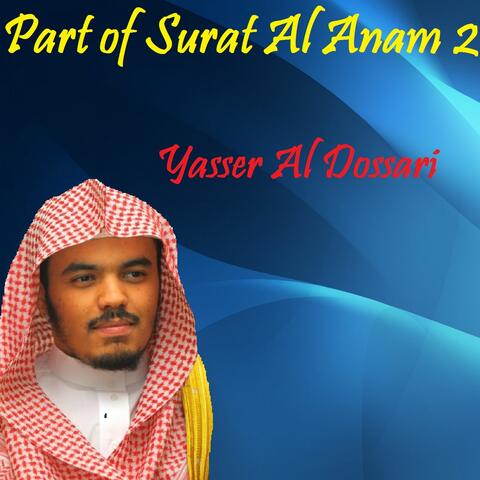 Part of Surat Al Anam 2