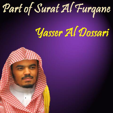 Part of Surat Al Furqane