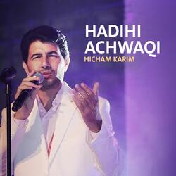 Mowal Mawlidi