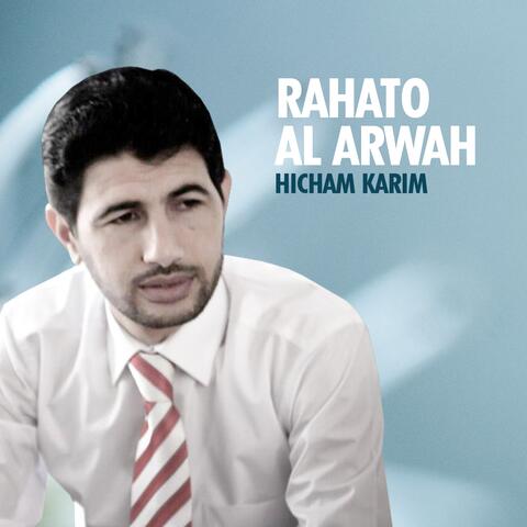 Rahato Al Arwah