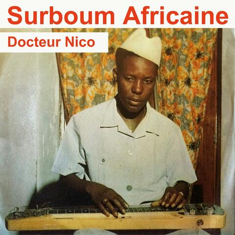 Surboum africaine