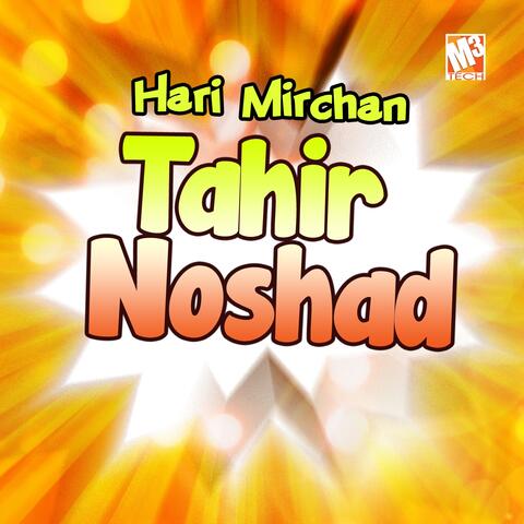 Hari Mirchan