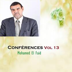 Ma'lomat hawla al aajain