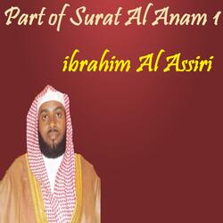 Part of Surat Al Anam 1