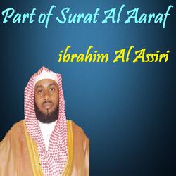 Part of Surat Al Aaraf