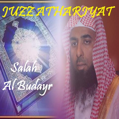 JUZZ ATHARIYAT