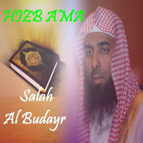HIZB AMA