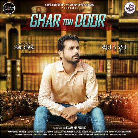 Ghar Ton Door