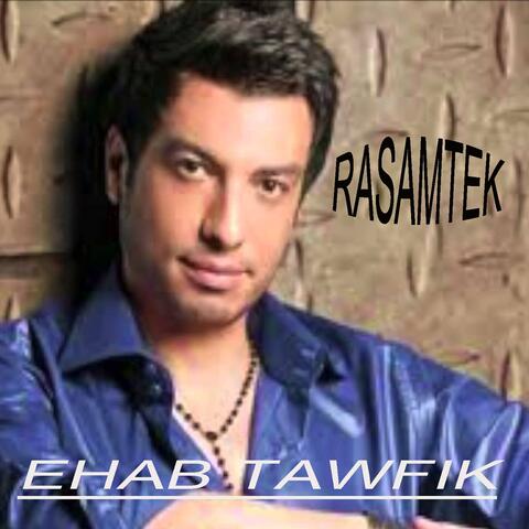 Rasamtek
