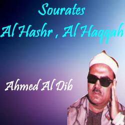 Sourate Al Hashr