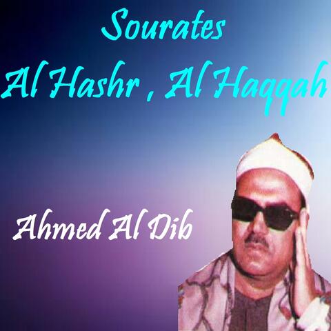 Sourates Al Hashr , Al Haqqah