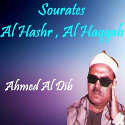 Sourate Al Haqqah