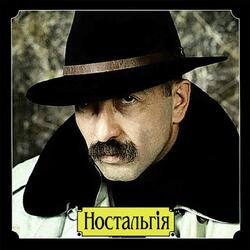 Целая жизнь